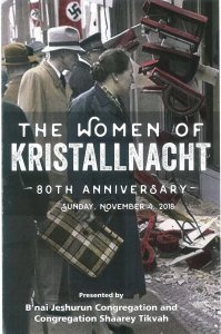 The Women of Kristallnacht cover