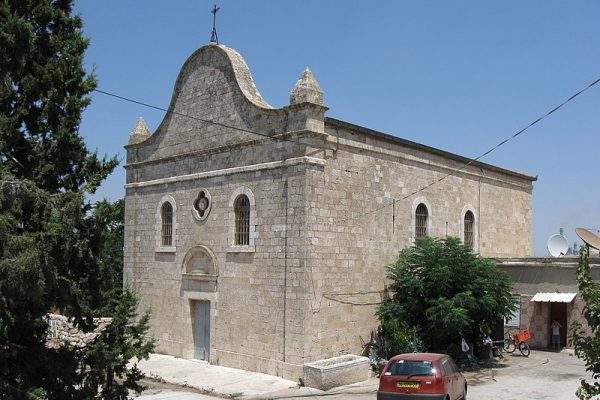  The Franciscan Church of the Widow’s Son at Nain in Galilee