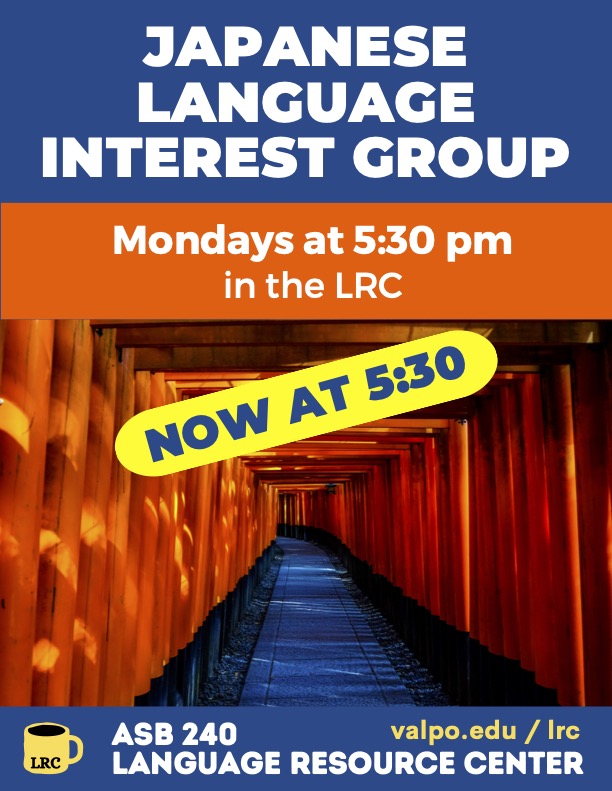 Japanese Language Interest Group